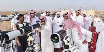 سعودی عرب میں رمضان کا چاند نظر نہیں آیا