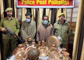 بارہمولہ میں چوری کا معاملہ حل