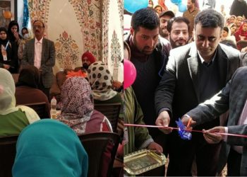 چرسو اونتی پورہ پلوامہ میں پہلے رورل مارٹ کا افتتاح