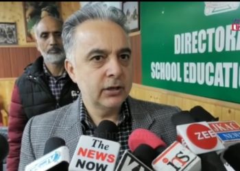 جاری امتحانات کے اختتام کے بعد نیا تعلیمی سیشن جلد شروع ہو گا: ڈائریکٹر سکول ایجوکیشن تصدق حسین