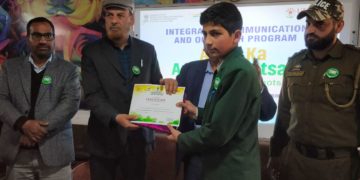 سینٹرل بیورو آف کمیونیکیشن وزات اطلاعات کی جانب سے دو روزہ ملٹی میڈیا نمائش کا اہتمام