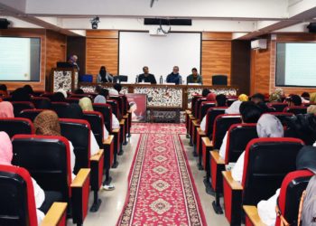 اسلامک یونیورسٹی میں چھٹا ‘اورینٹیشن کم انڈکشن’ پروگرام منعقد