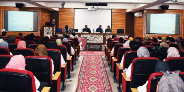 اسلامک یونیورسٹی میں چھٹا ‘اورینٹیشن کم انڈکشن’ پروگرام منعقد