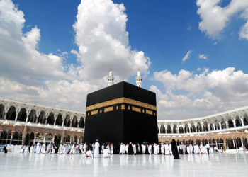 حج بیت اللہ 2023:امسال جموں وکشمیر سے زائداز10ہزارعازمین کی روانگی متوقع