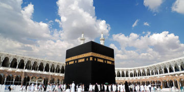 حج بیت اللہ 2023:امسال جموں وکشمیر سے زائداز10ہزارعازمین کی روانگی متوقع