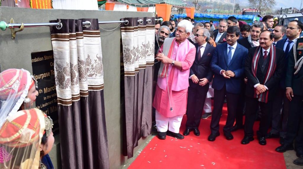سمپورہ پانپورمیں پہلے براہ راست غیر ملکی سرمایہ کاری کے منصوبے کا سنگ بنیاد
