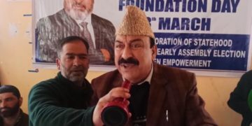 آری پل ترال میں اپنی پارٹی کے ورکران کا کنونشن منعقد