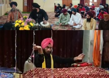 وادی کشمیر میں سکھ فرقے نے بیساکھی جوش و خروش کے ساتھ منائی گی