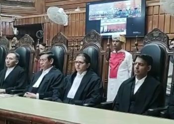 جسٹس اے کیو پرے کے اِنتقال پر اِظہار تعزیت کرنے کیلئے فل کورٹ ریفرنس کا اِنعقاد