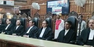 جسٹس اے کیو پرے کے اِنتقال پر اِظہار تعزیت کرنے کیلئے فل کورٹ ریفرنس کا اِنعقاد