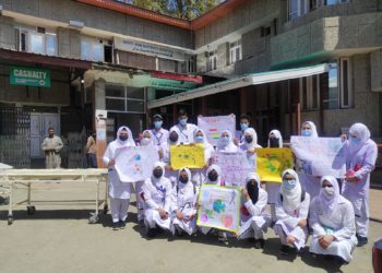 عالمی یوم صحت: اسلامک یونیورسٹی اونتی پورہ کی جانب سے آگاہی پروگرام منعقد