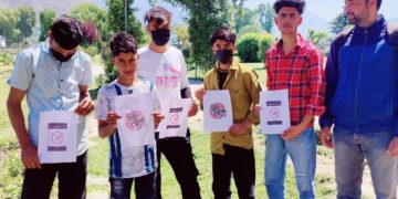 جی آر بیگ میموریل ٹرسٹ کی منشیات مخالف مہم شد مد سے جاری