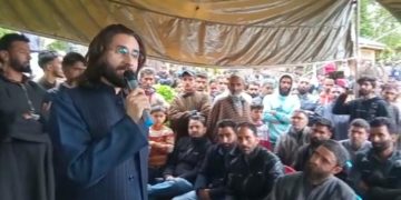 لنگیٹ میں ورکراس پارٹی کا ایک بڑا عوامی کنونشن