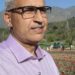 فاروق احمد ریشی نے اہل اسلام کو عید مبارک پیش کی