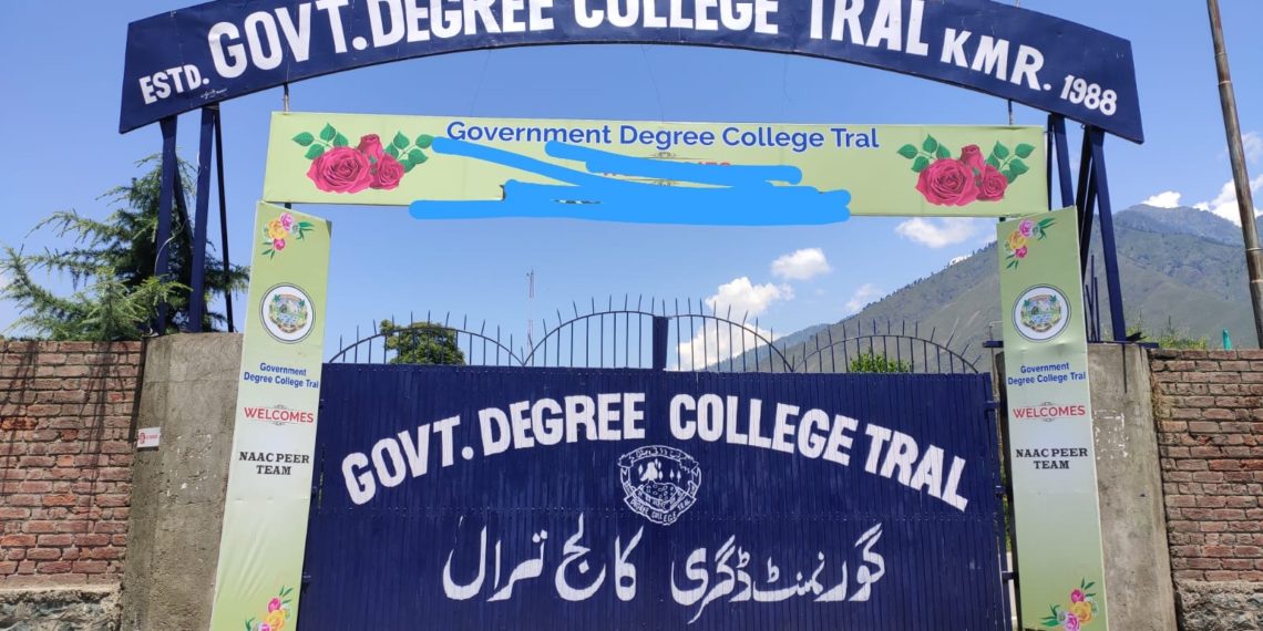 گورنمنٹ ڈگری کالج ترال بد نظمی کا شکار ،3ماہ سے مستقل پرنسپل نہیں