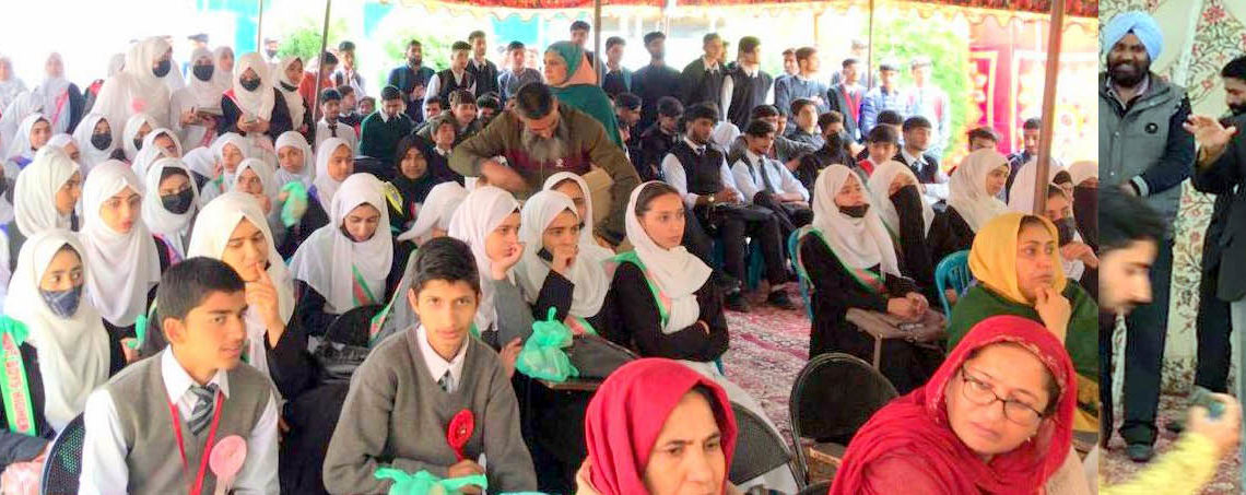 راجہ رام موہن رائے کے 250 ویں یوم پیدائش کی یاد میںتقریب کا اِنعقاد