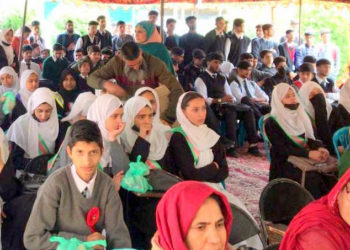 راجہ رام موہن رائے کے 250 ویں یوم پیدائش کی یاد میںتقریب کا اِنعقاد