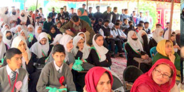 راجہ رام موہن رائے کے 250 ویں یوم پیدائش کی یاد میںتقریب کا اِنعقاد
