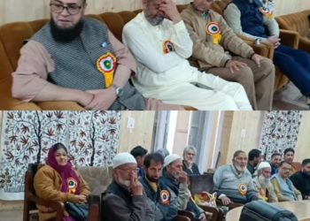 کلچرل آرگنایزیشن بزم ادب ترال کی جانب سے ٹاون ہال ترال میں مشاعرے کا اہتمام