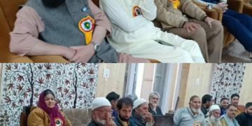 کلچرل آرگنایزیشن بزم ادب ترال کی جانب سے ٹاون ہال ترال میں مشاعرے کا اہتمام