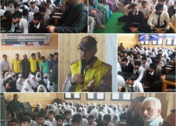 گورنمنٹ ہائر سیکنڈری اسکول زالورا ہ سوپور میں ایک روزہ جانکاری پورگرام منعقد