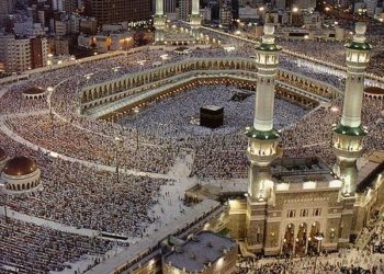 مسجد الحرام اور مسجد نبوی ﷺمیں نمازِ عید کے بڑے اجتماعات
