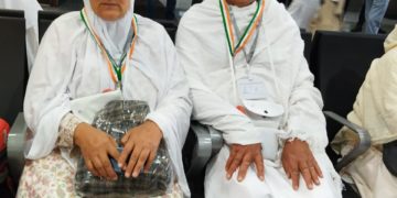 ج2023:عازمین کے حج ہاﺅس بمنہ سری نگرمیں جمع ہونے پر اللہ اکبر اللہ اکبر اور درودِحضور صلی اللہ علیہ وسلم کی گونج سے فضاءمعطر