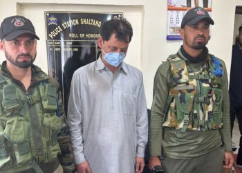 سکول پرنسپل چھیڑ چھاڑ کے الزام میں گرفتار، نوکری سے معطل، تحقیقات شروع