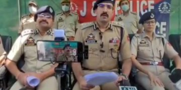ادھم پورکے مزدور دیپک کمارکے قتل کا معمہ حل کرنے کا پولیس دعویٰ