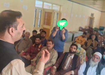 ڈی ڈی سی ممبر آری پل کی جانب سے پی ایم اے وائی کے حوالے سے جانکاری پروگرام منعقد