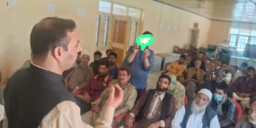 ڈی ڈی سی ممبر آری پل کی جانب سے پی ایم اے وائی کے حوالے سے جانکاری پروگرام منعقد