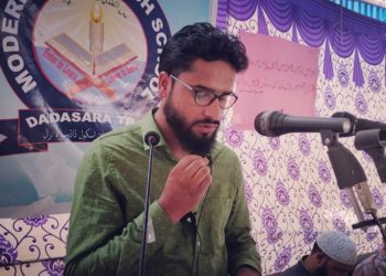 سچ بولنا اعلیٰ انسانی صفت ہے اور اخلاق کی سب سے بڑی پہچان