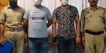 بارہمولہ میں پولیس نے 2بھتہ خوروں کو کیاگرفتار ،ایسی مجرمانہ سرگرمیاں ناقابل برداش