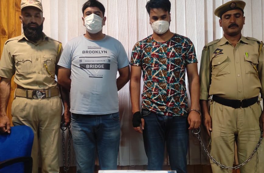 بارہمولہ میں پولیس نے 2بھتہ خوروں کو کیاگرفتار ،ایسی مجرمانہ سرگرمیاں ناقابل برداش