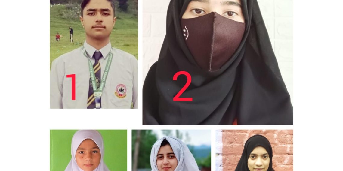 ”وی کیر“(WE CARE)کی جانب سے انٹر ڈسٹرکٹ تعلیمی مقابلہ
