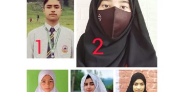 ”وی کیر“(WE CARE)کی جانب سے انٹر ڈسٹرکٹ تعلیمی مقابلہ