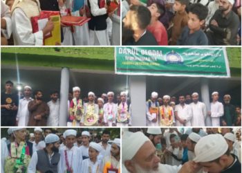 دارالعلوم محمدیہ کا عظیم الشان سالانہ جلسہ جامع مسجد دردپورہ زالورہ میں منعقد