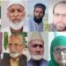 ڈسڑکٹ کلچرل سوسائٹی پلوامہ کے زیر اہتمام آن لائن نعتیہ مشاعرہ منعقد