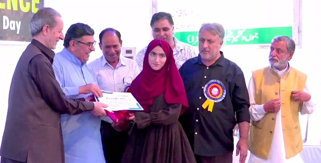 جموں وکشمیر یتیم ٹرسٹ کی اکاون ویں سالانہ تقریب