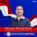 اپنی پارٹی کے لیڈرمنظور احمدگنائی کا دورہ نہر اور گڈپورہ