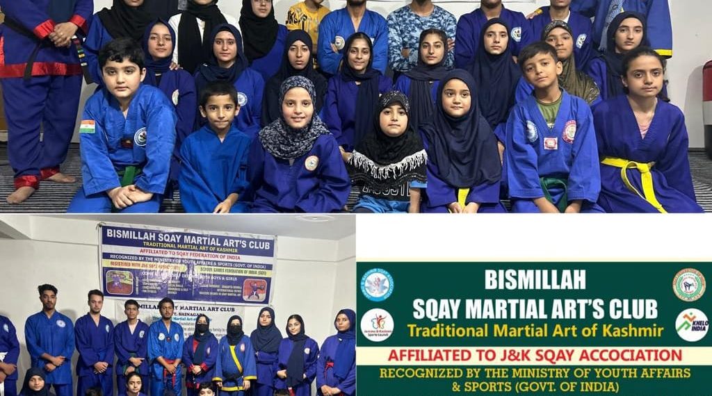 بسم اللہ کلب سرینگر نے قومی کھیلوں کا دن منایا