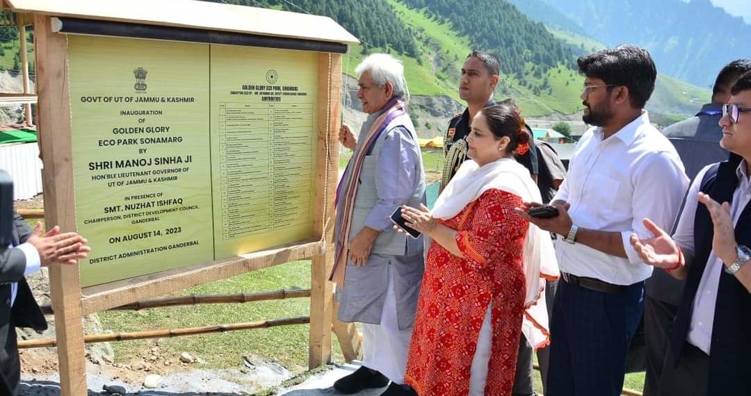 کشمیرمیں30سالوں پر محیط پر تنازعات کچھ لوگوں کا کاروبارتھا اپنی تجوریوں کو بھرنے کے لیے: منوج سنہا