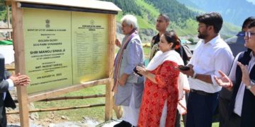 کشمیرمیں30سالوں پر محیط پر تنازعات کچھ لوگوں کا کاروبارتھا اپنی تجوریوں کو بھرنے کے لیے: منوج سنہا