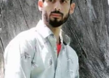 ڈاڈسرہ ترال کے رفیقی خاندان سے اظہار تعزیت
