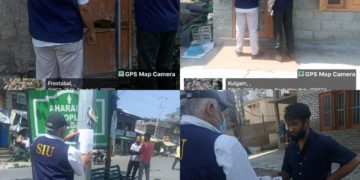 ایس آئی یو سری نگر نے ضلع پولیس کولگام اور اونتی پورہ کی مدد سے اعلانات احکامات چسپاں کیے*