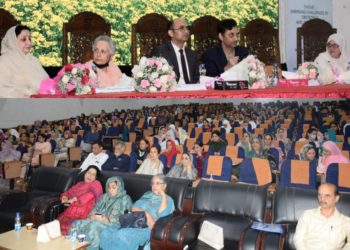 سری نگر میں” اوبسٹیٹرکس اور گائنا کالوجی میں اُبھرتے ہوئے چیلنجوں“ کے موضوع پر قومی کانفرنس اِختتام پذیر