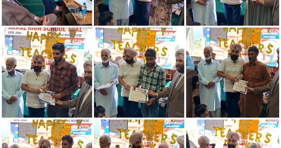 اکمل ہائی اسکول ترال میں منایا گیا یوم اساتذہ