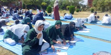 اسلامک یونیورسٹی اونتی پورہ میں اوزون لیئر کی اہمیت پرپروگرام منعقد