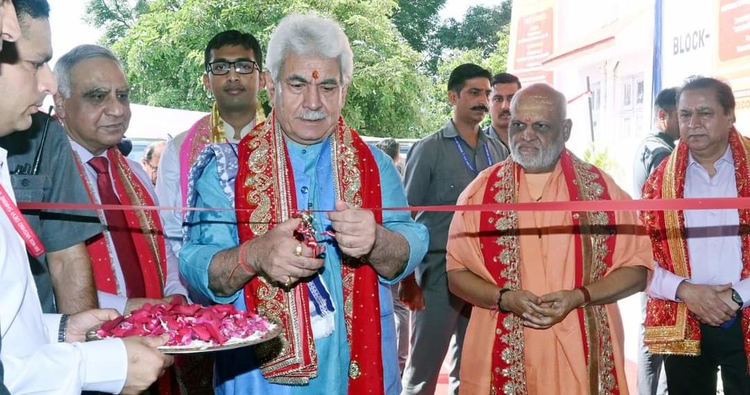 لیفٹنٹ گورنرمنوج سنہا کی ویشنو دیوی شرائن بورڈ اور ایس ایم وی ڈی گروکل کے یوم تاسیس کی تقریب میں شرکت