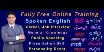 این سی ڈی سی کے بابا الیگزینڈر نے اسپوکن انگلش لائیو کلاس کے دو سال کر لئے مکمل